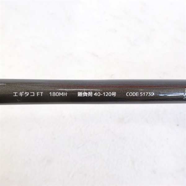 エギタコＦＴ１８０ＭＨ